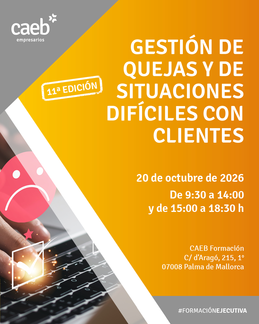 Gestión de quejas y de situaciones difíciles con clientes